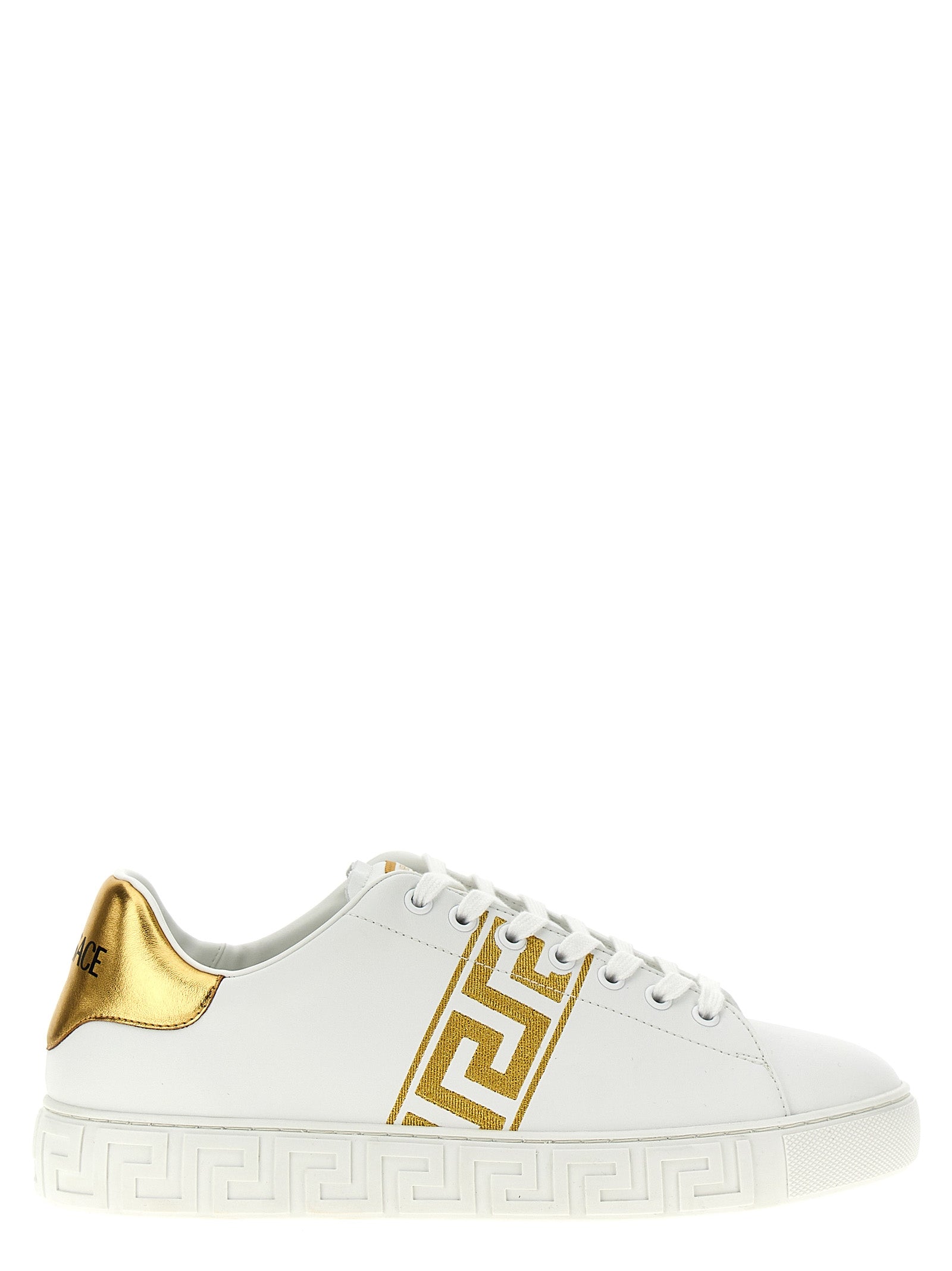 Versace Low-Top-Sneaker in Gold – Modernes Design
